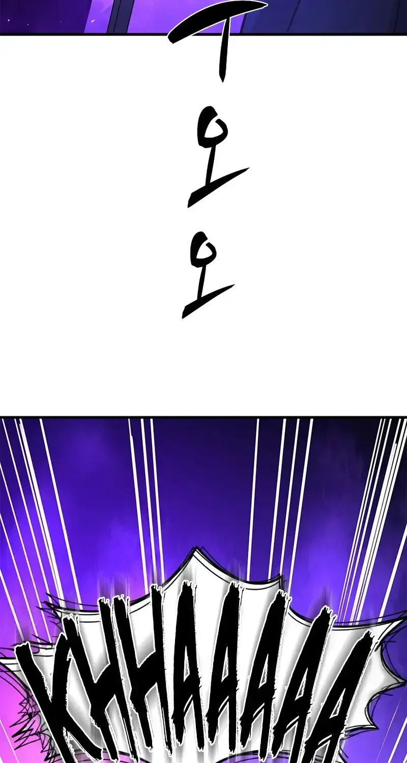 Read The Tutorial Is Too Hard chapter 188 image 65 on Lezhin