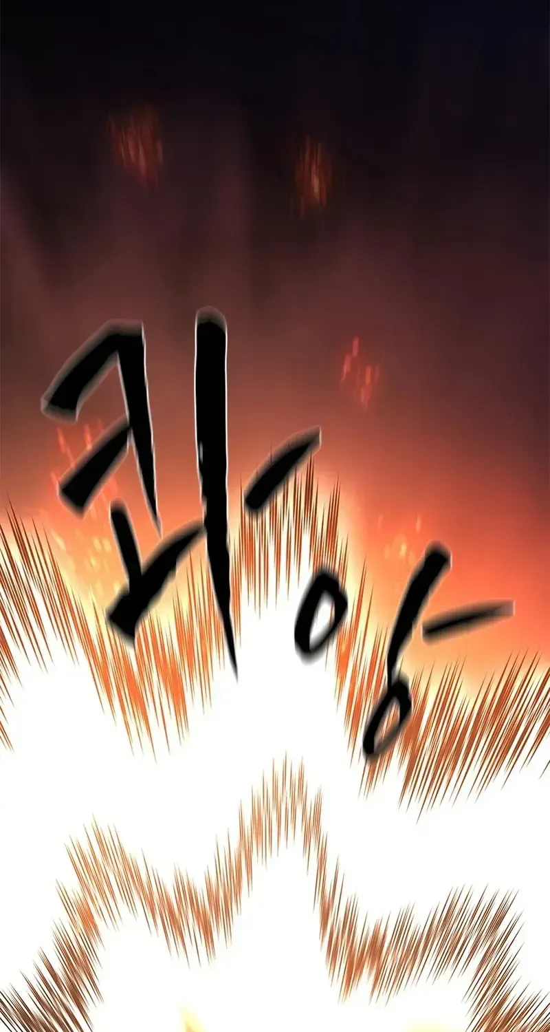 Read The Tutorial Is Too Hard chapter 188 image 76 on Lezhin