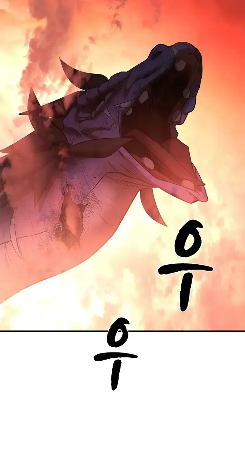 Read The Tutorial Is Too Hard chapter 188 image 79 on Lezhin