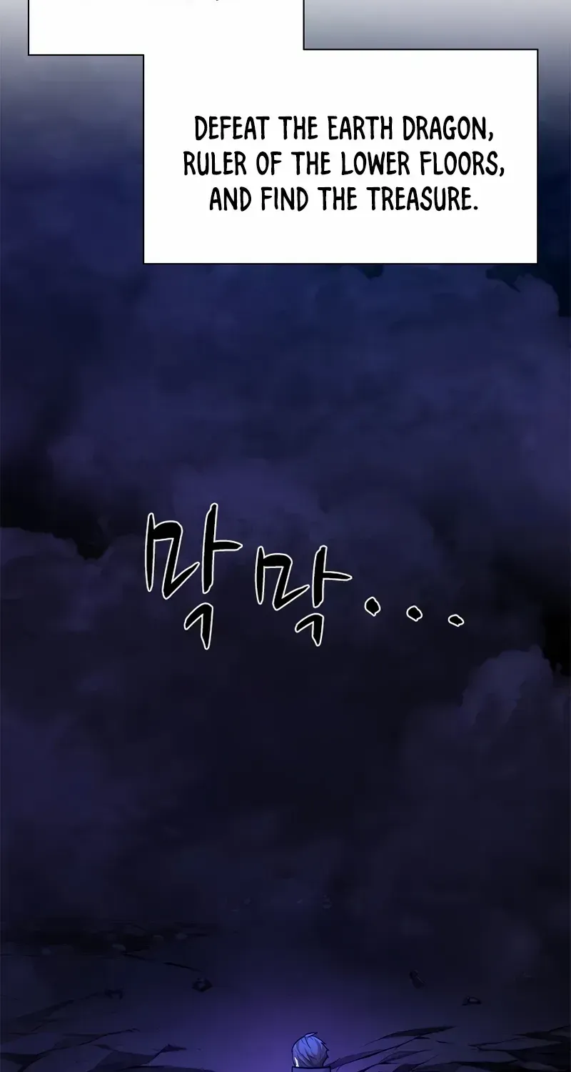 Read The Tutorial Is Too Hard chapter 189 image 17 on Lezhin