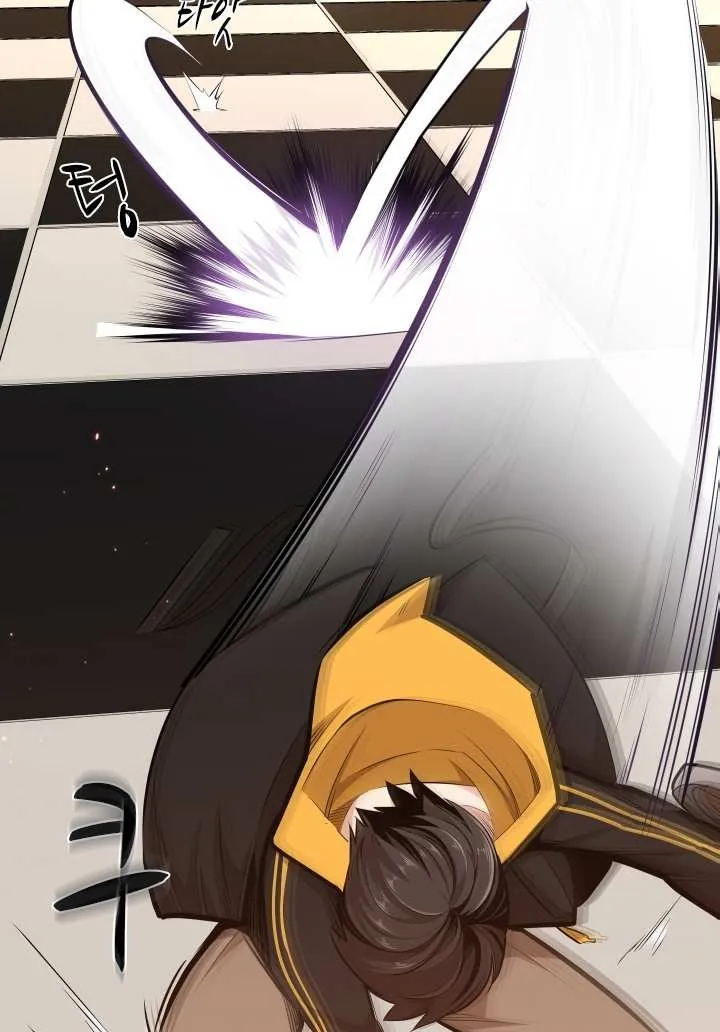 Read The Tutorial Is Too Hard chapter 19 image 27 on Lezhin