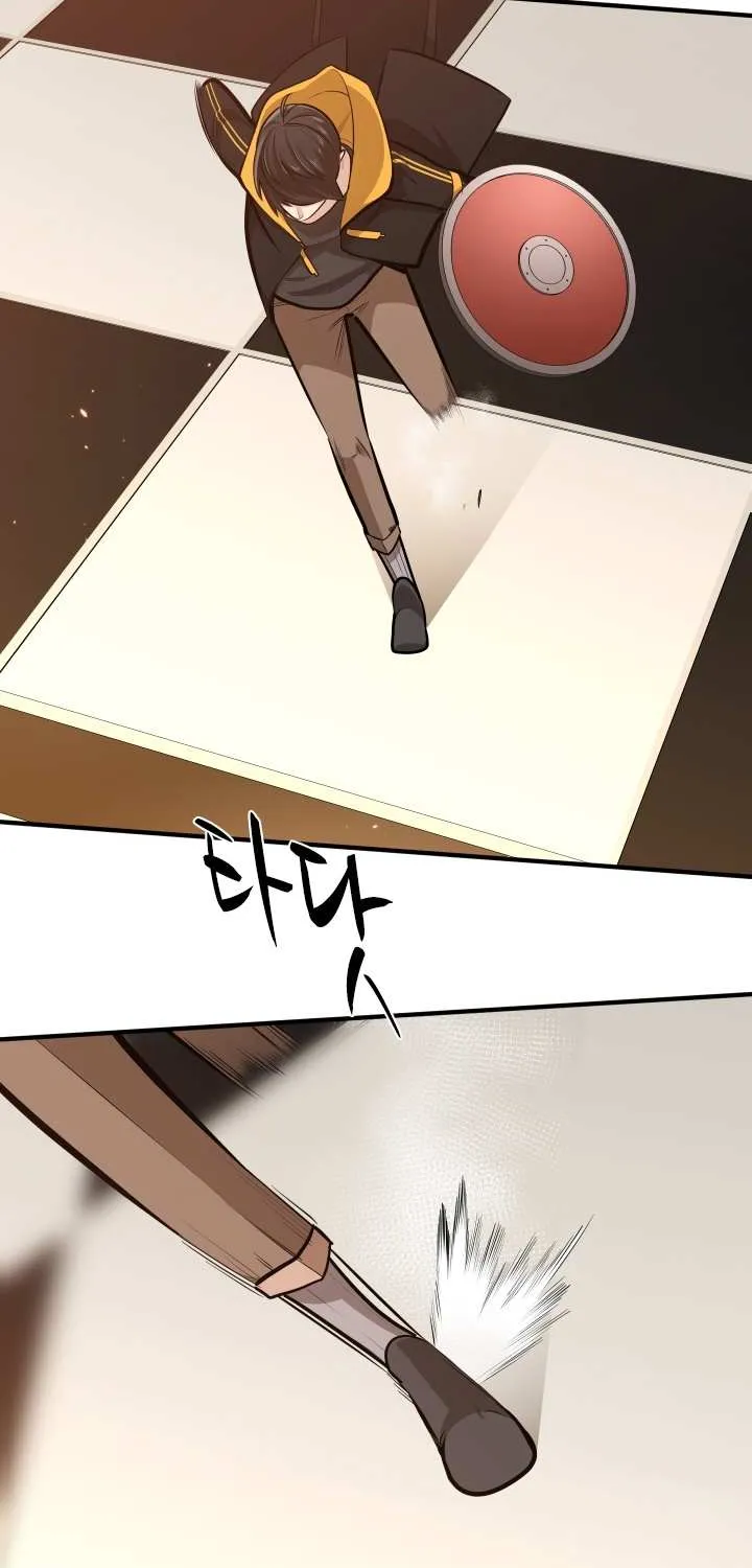 Read The Tutorial Is Too Hard chapter 19 image 30 on Lezhin