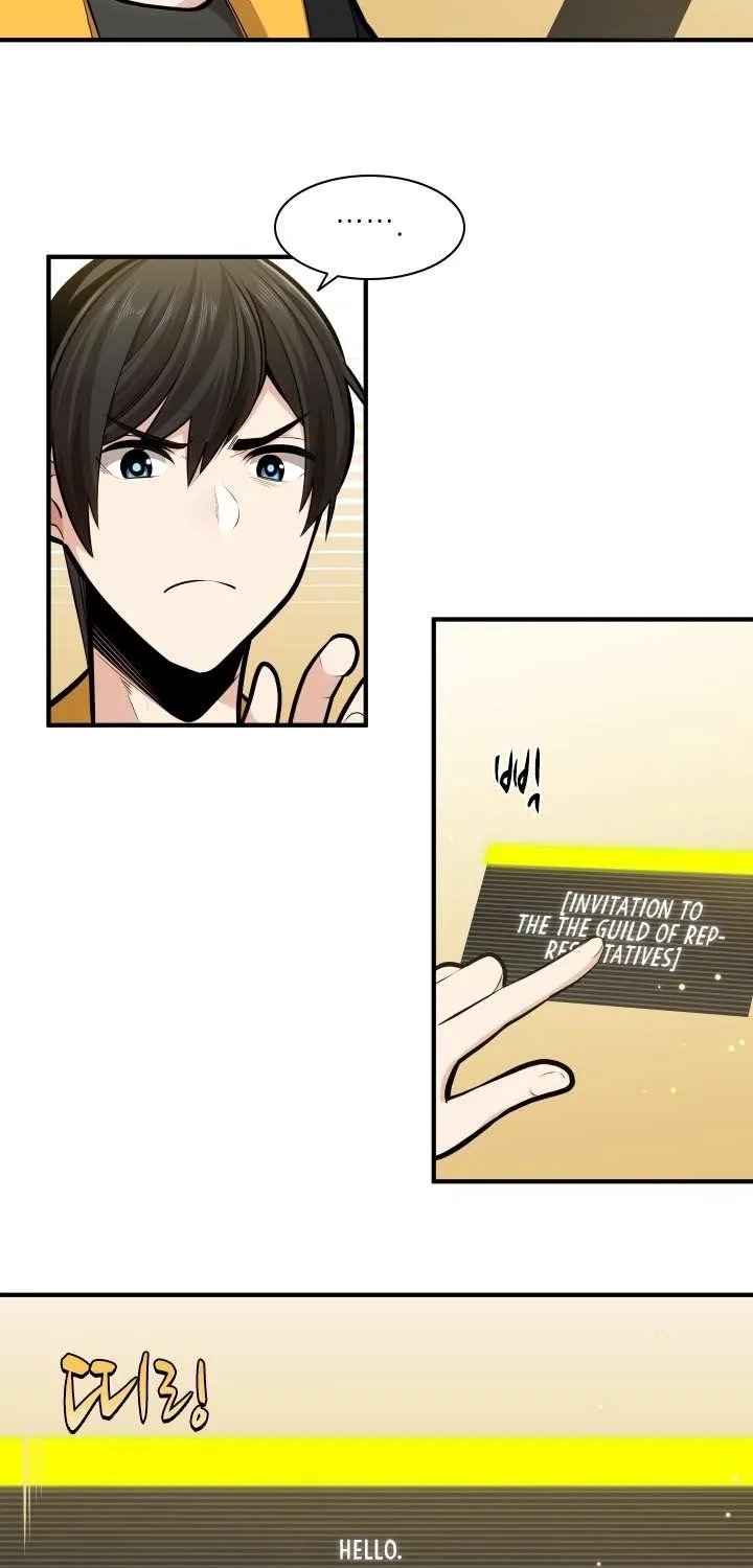 Read The Tutorial Is Too Hard chapter 19 image 4 on Lezhin