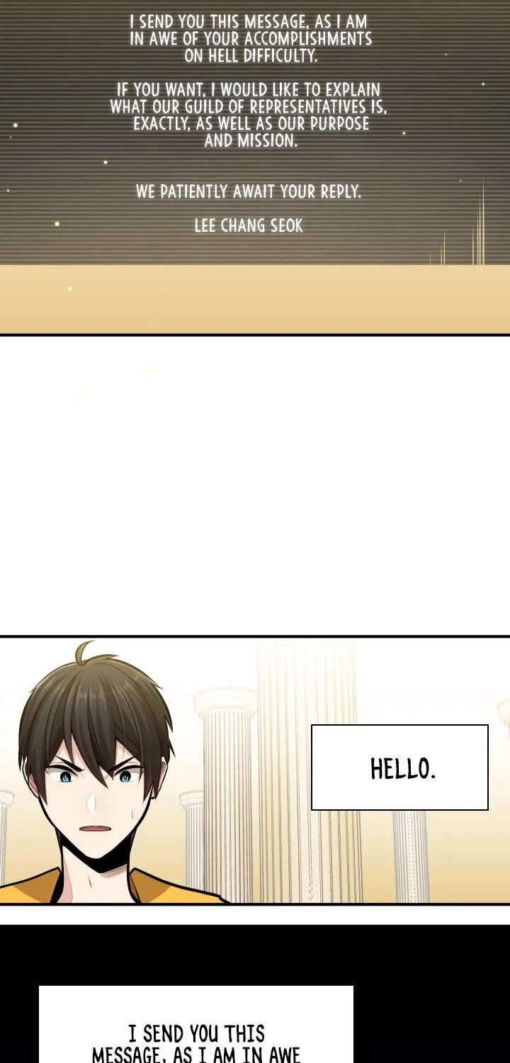 Read The Tutorial Is Too Hard chapter 19 image 5 on Lezhin