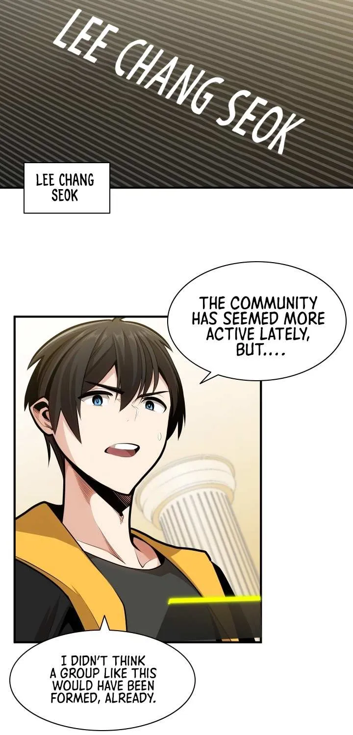 Read The Tutorial Is Too Hard chapter 19 image 7 on Lezhin