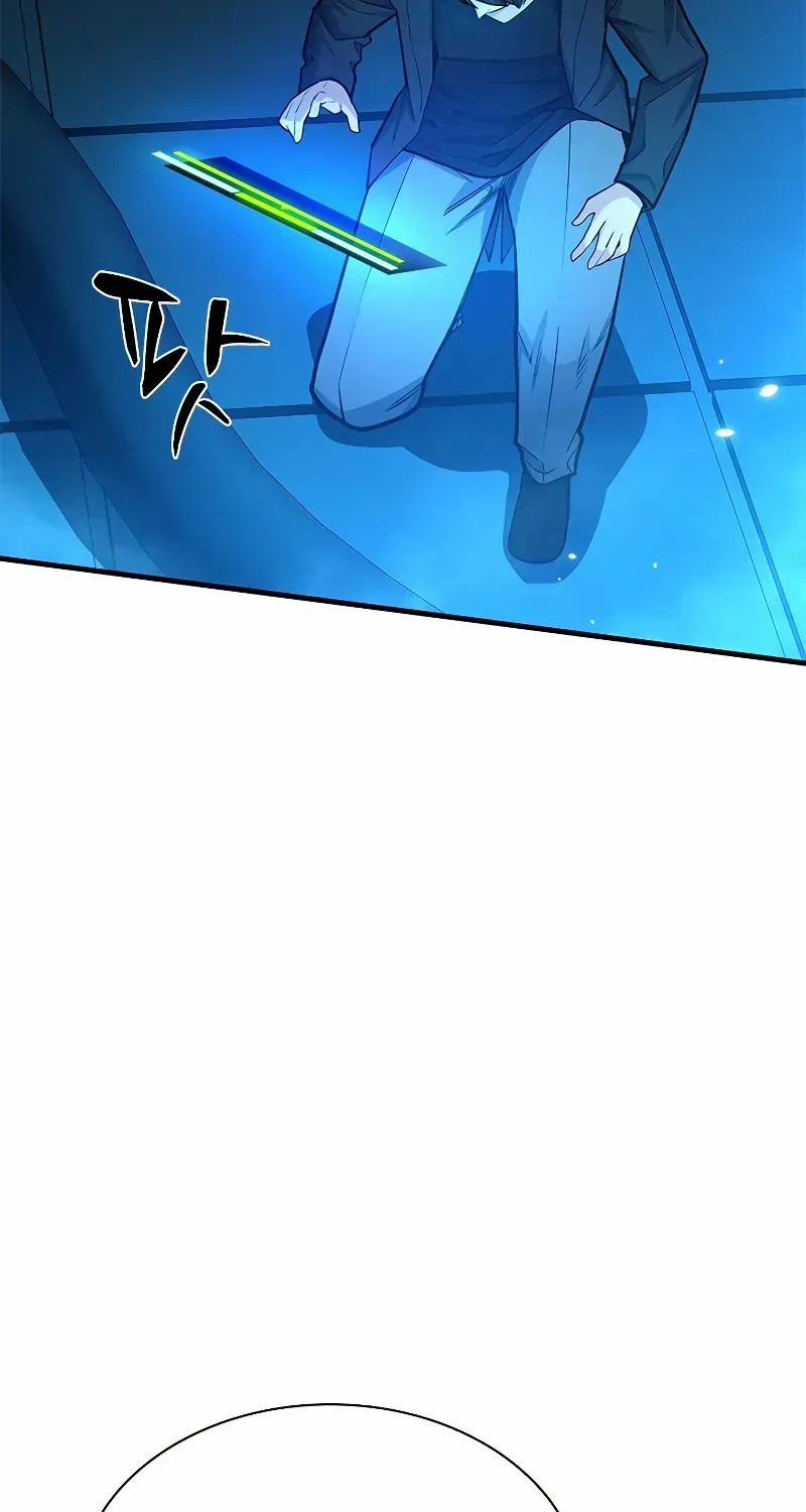 Read The Tutorial Is Too Hard chapter 191 image 15 on Lezhin
