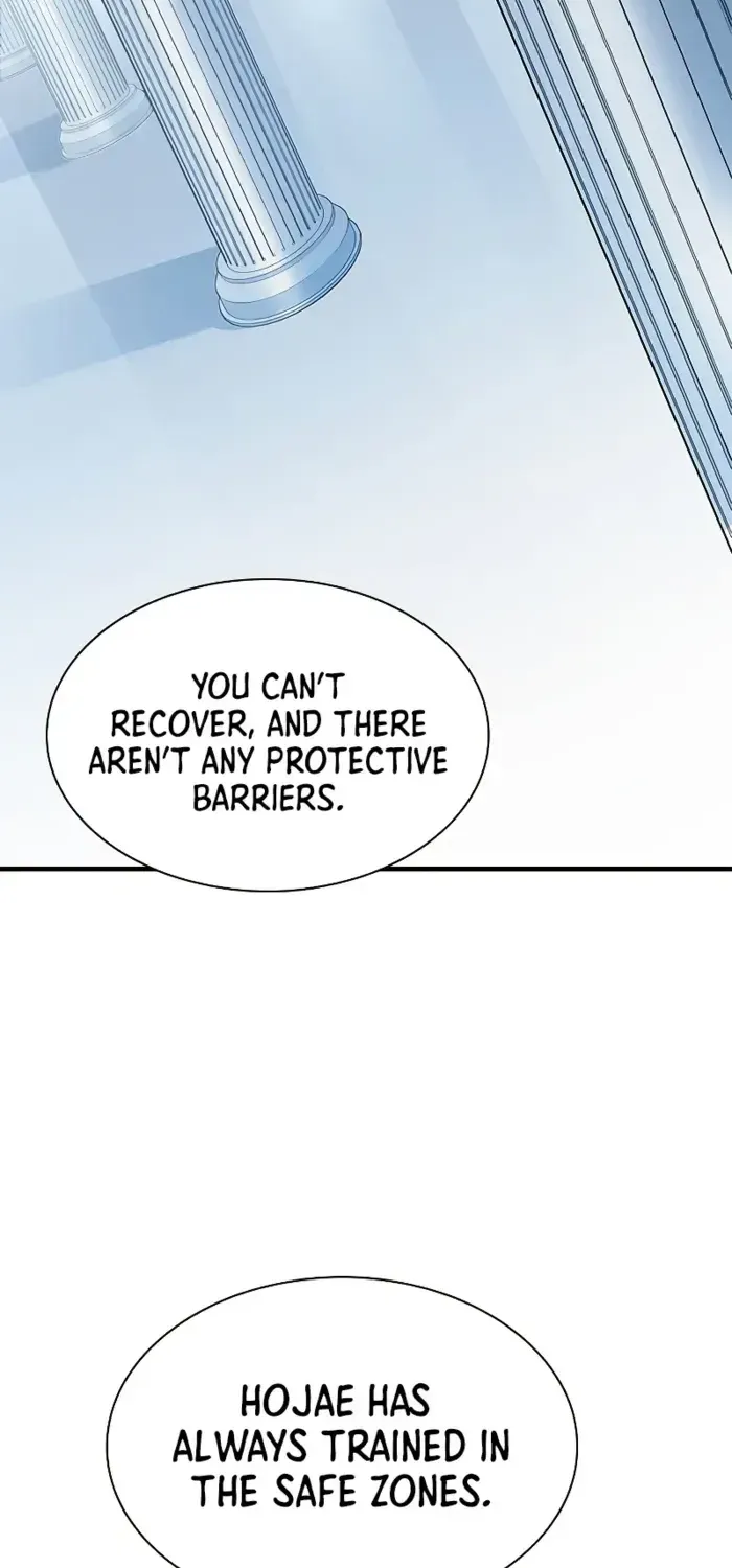 Read The Tutorial Is Too Hard chapter 192 image 20 on Lezhin
