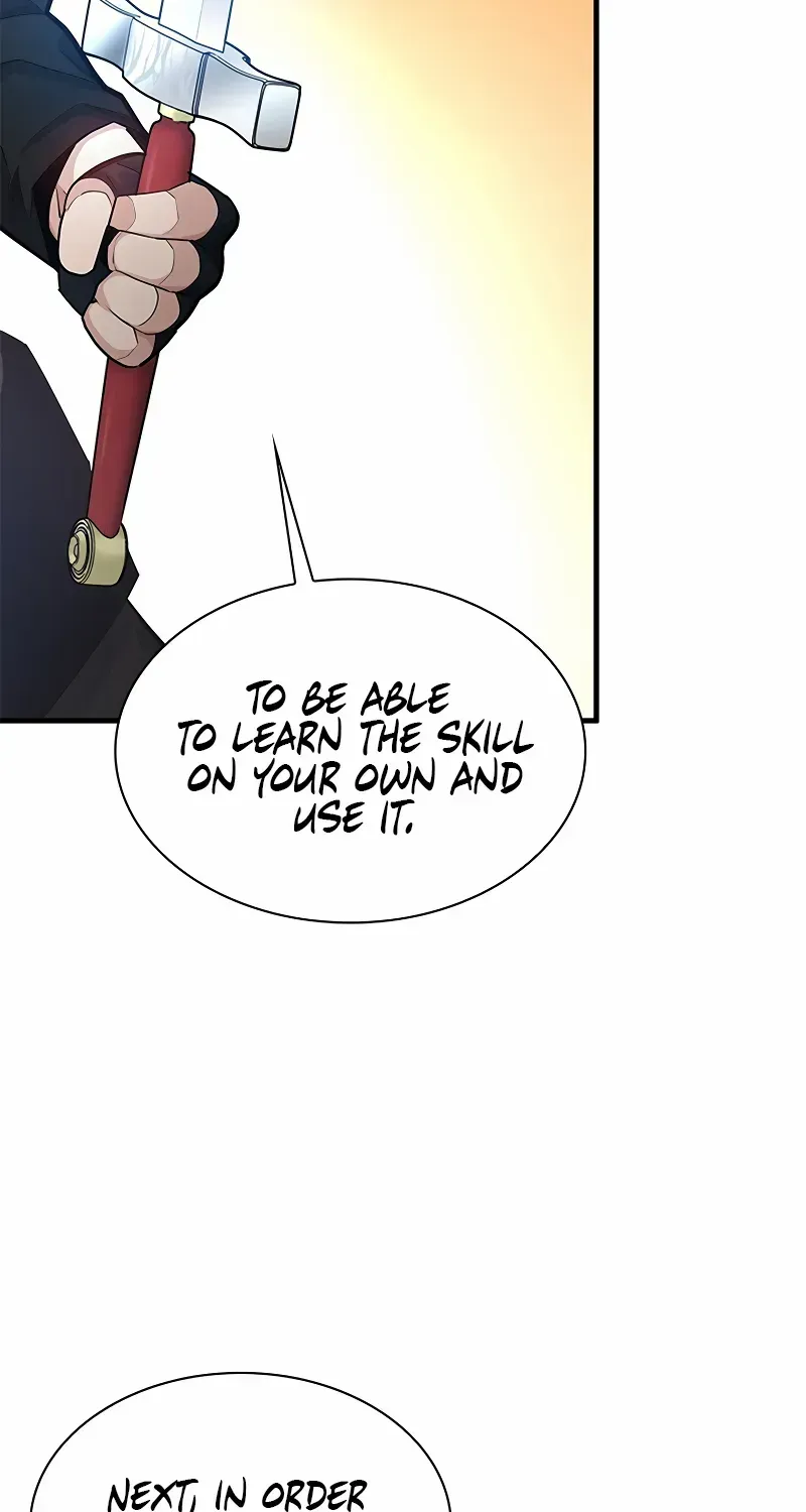 Read The Tutorial Is Too Hard chapter 194 image 14 on Lezhin