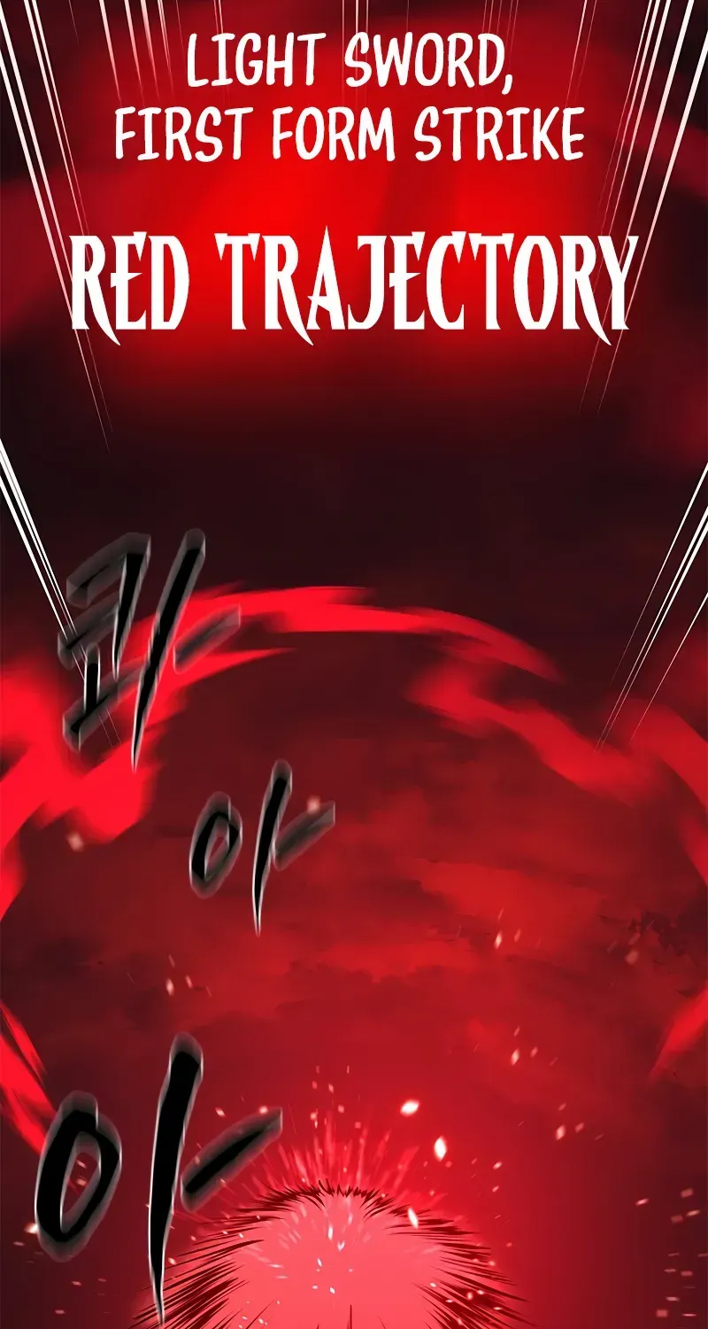 Read The Tutorial Is Too Hard chapter 194 image 21 on Lezhin