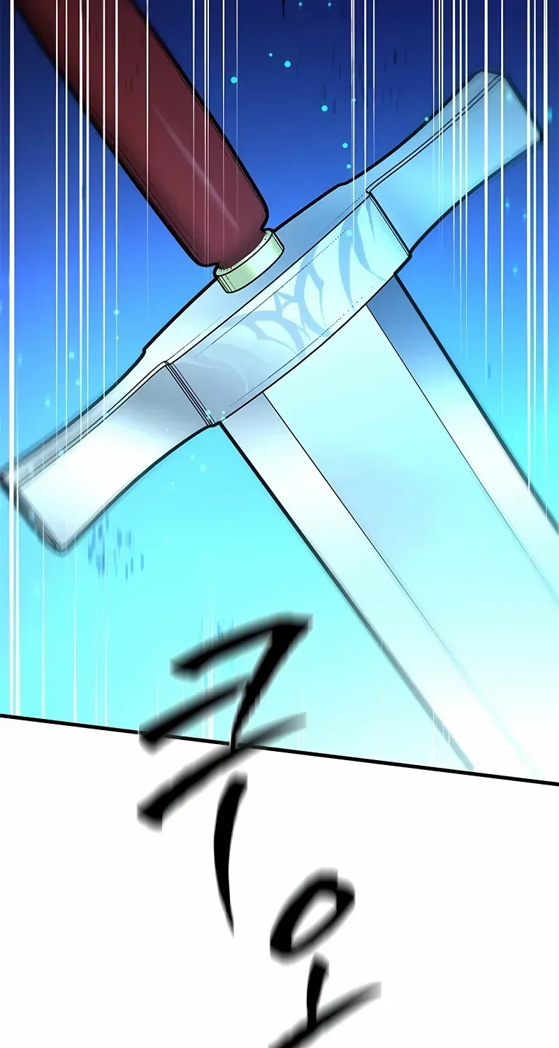 Read The Tutorial Is Too Hard chapter 194 image 49 on Lezhin