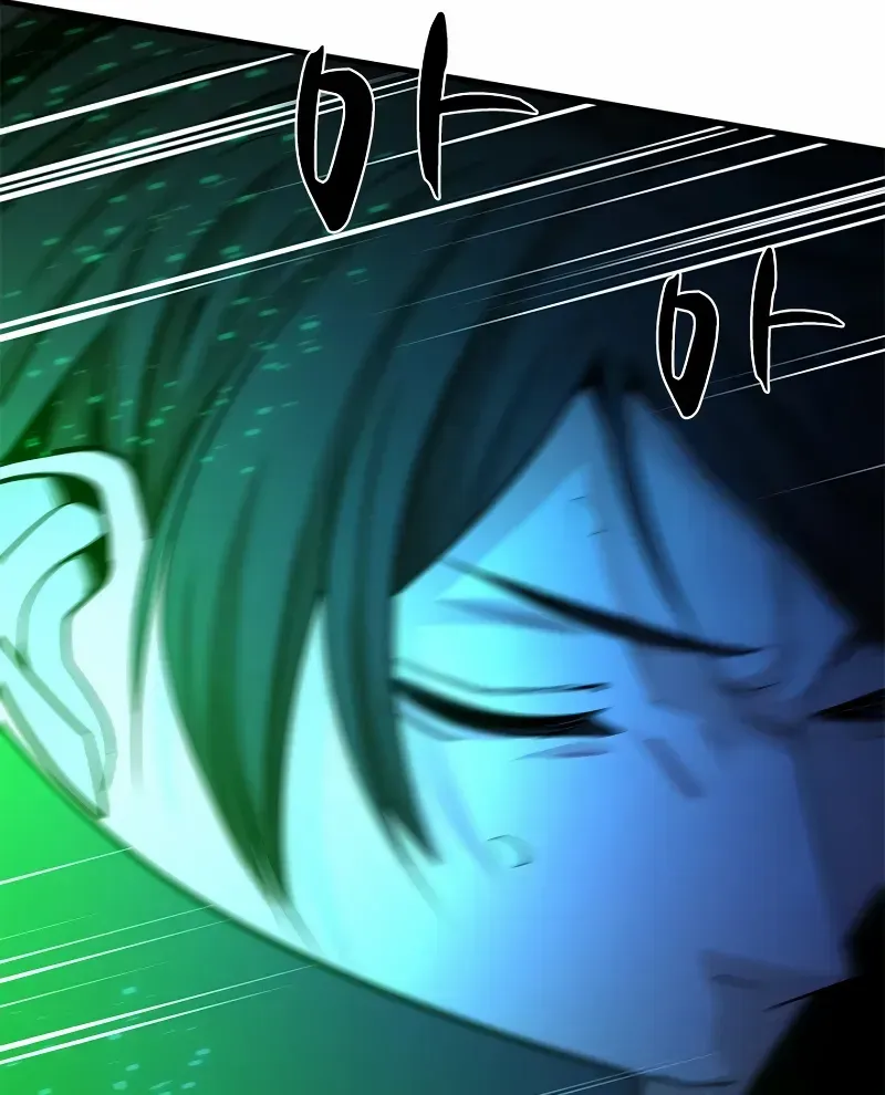 Read The Tutorial Is Too Hard chapter 194 image 53 on Lezhin