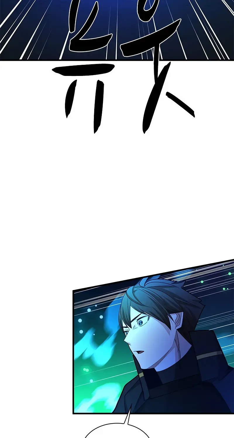 Read The Tutorial Is Too Hard chapter 194 image 56 on Lezhin