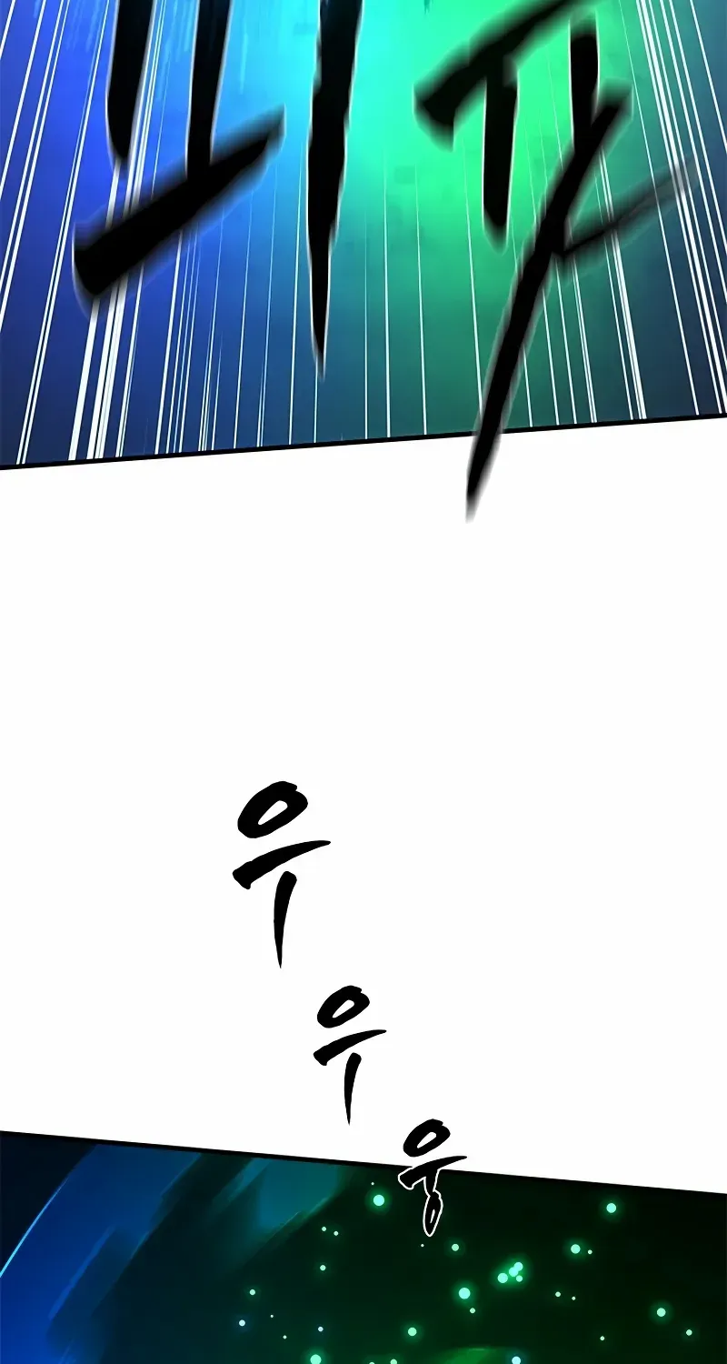 Read The Tutorial Is Too Hard chapter 194 image 85 on Lezhin
