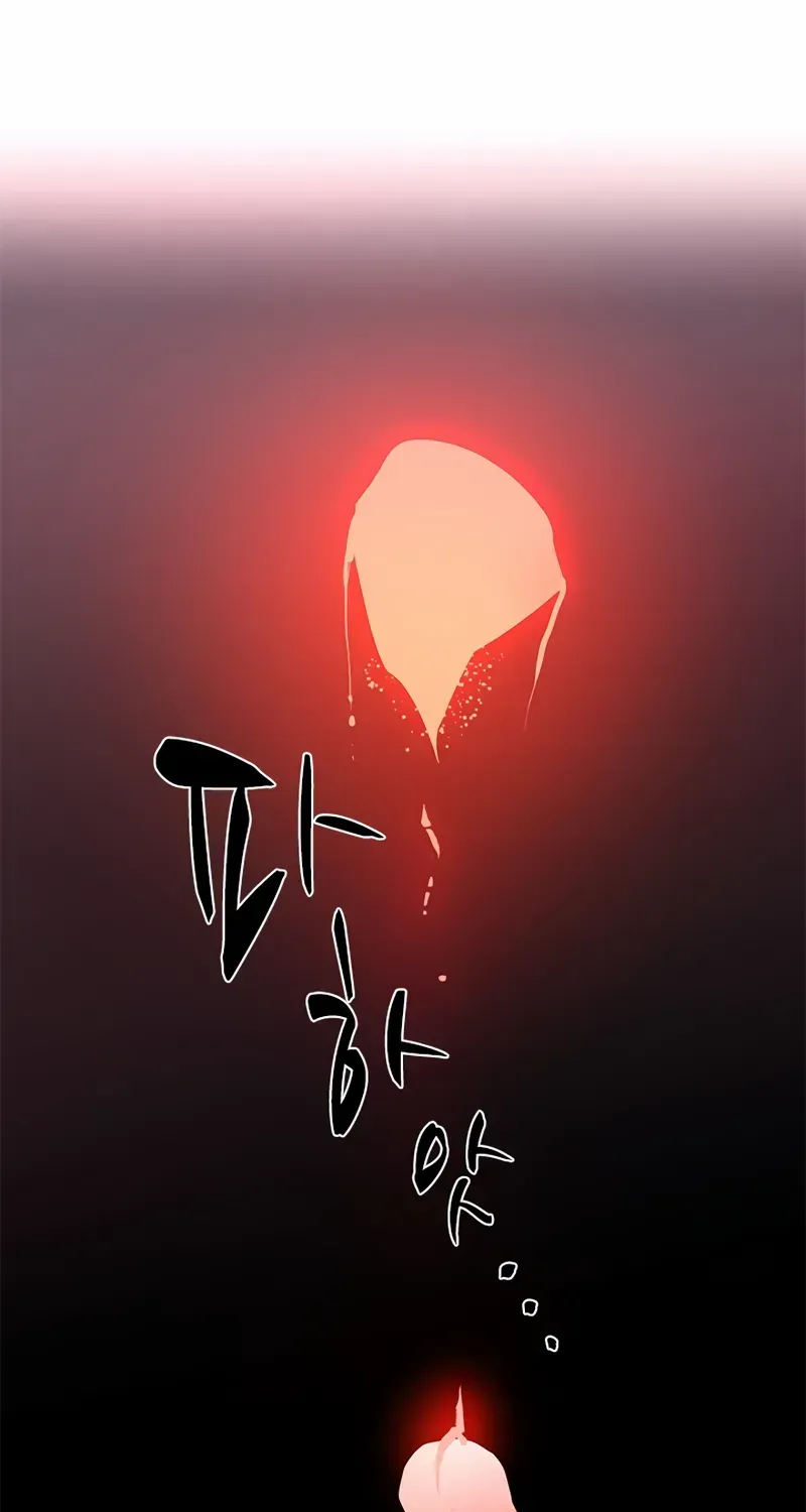 Read The Tutorial Is Too Hard chapter 195 image 59 on Lezhin