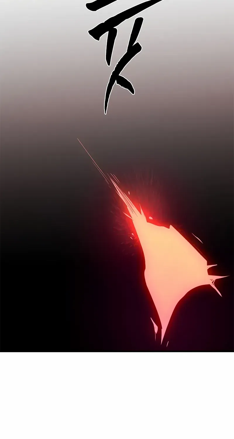 Read The Tutorial Is Too Hard chapter 195 image 65 on Lezhin
