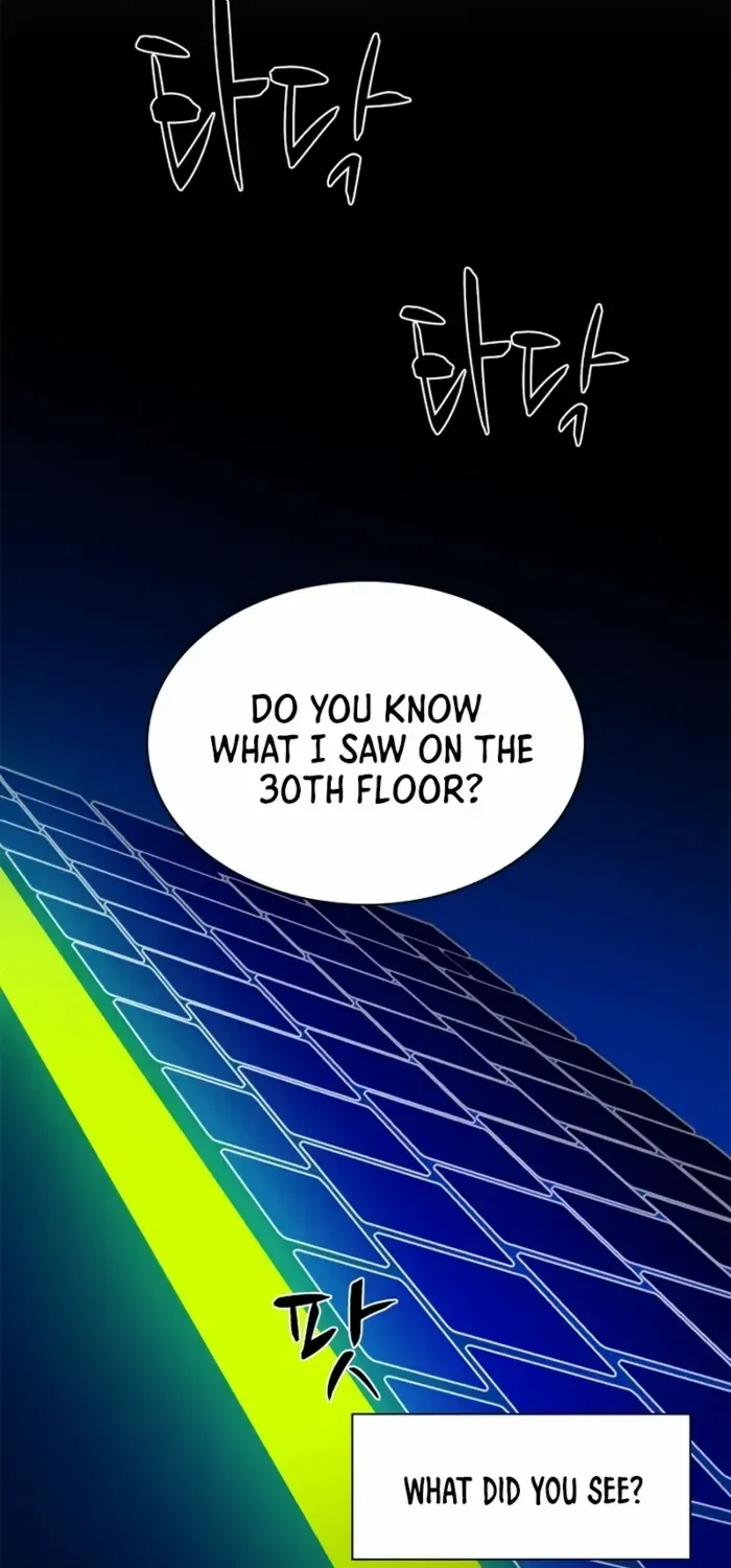 Read The Tutorial Is Too Hard chapter 196 image 22 on Lezhin