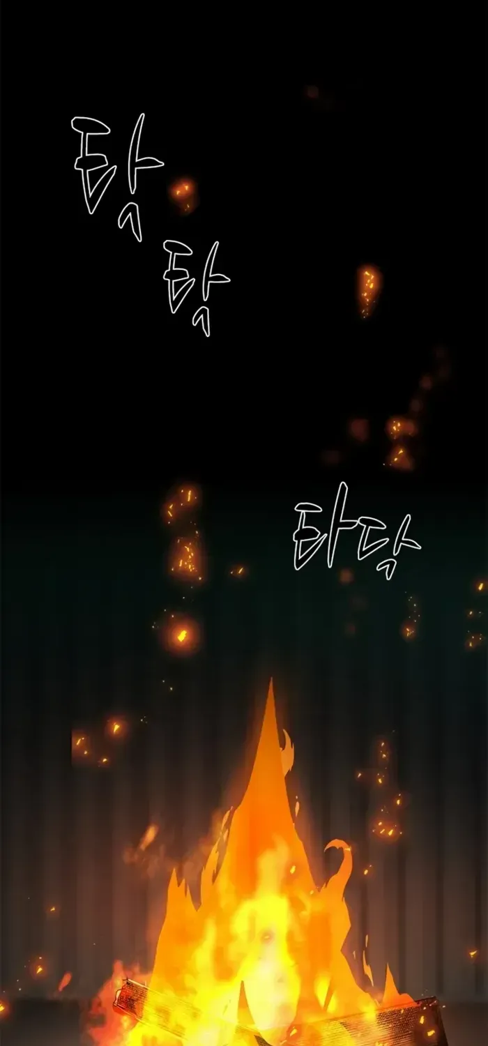 Read The Tutorial Is Too Hard chapter 196 image 25 on Lezhin