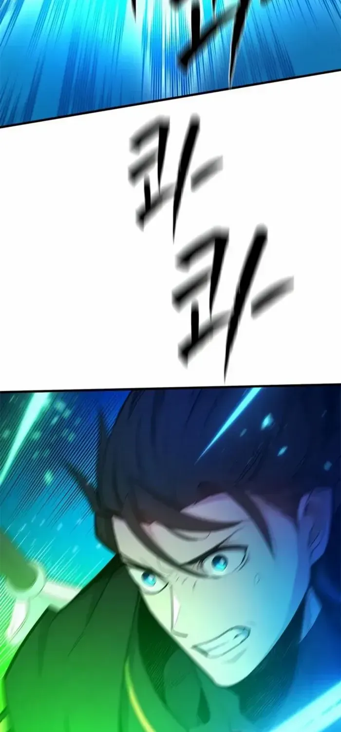 Read The Tutorial Is Too Hard chapter 196 image 3 on Lezhin