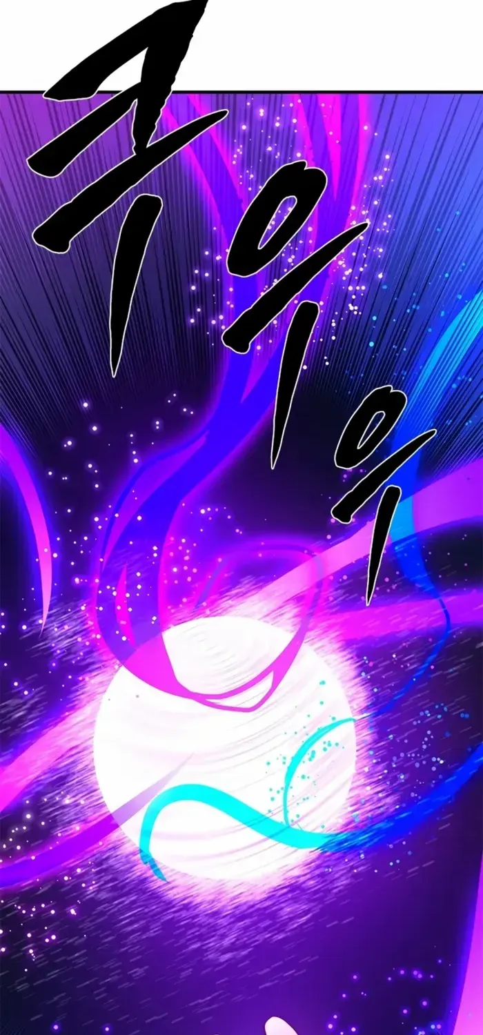 Read The Tutorial Is Too Hard chapter 196 image 46 on Lezhin