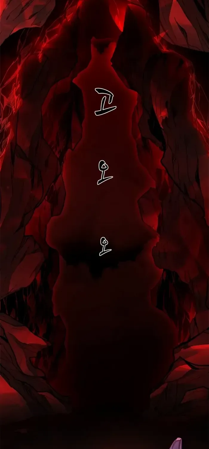 Read The Tutorial Is Too Hard chapter 196 image 58 on Lezhin