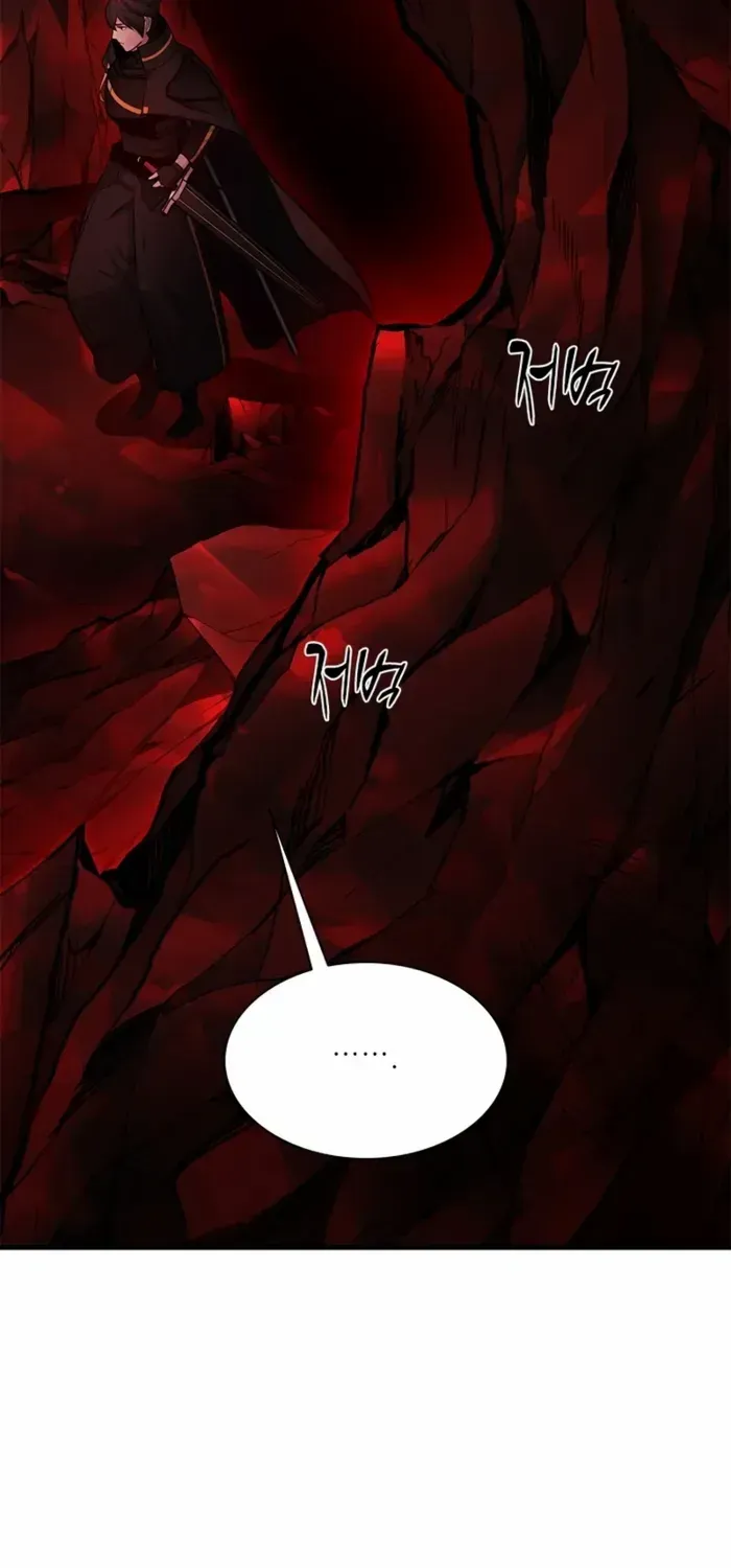 Read The Tutorial Is Too Hard chapter 196 image 69 on Lezhin