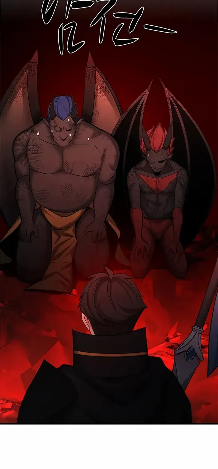 Read The Tutorial Is Too Hard chapter 197 image 15 on Lezhin
