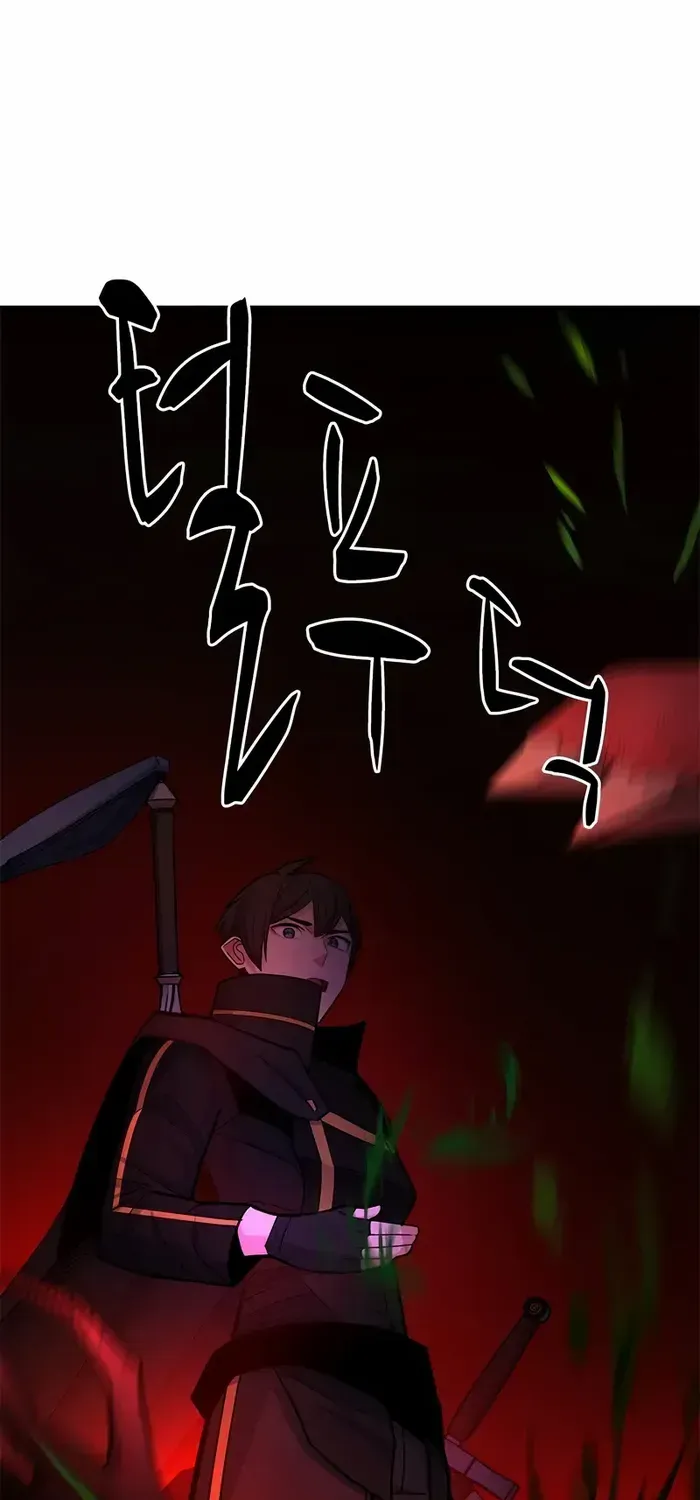 Read The Tutorial Is Too Hard chapter 197 image 48 on Lezhin
