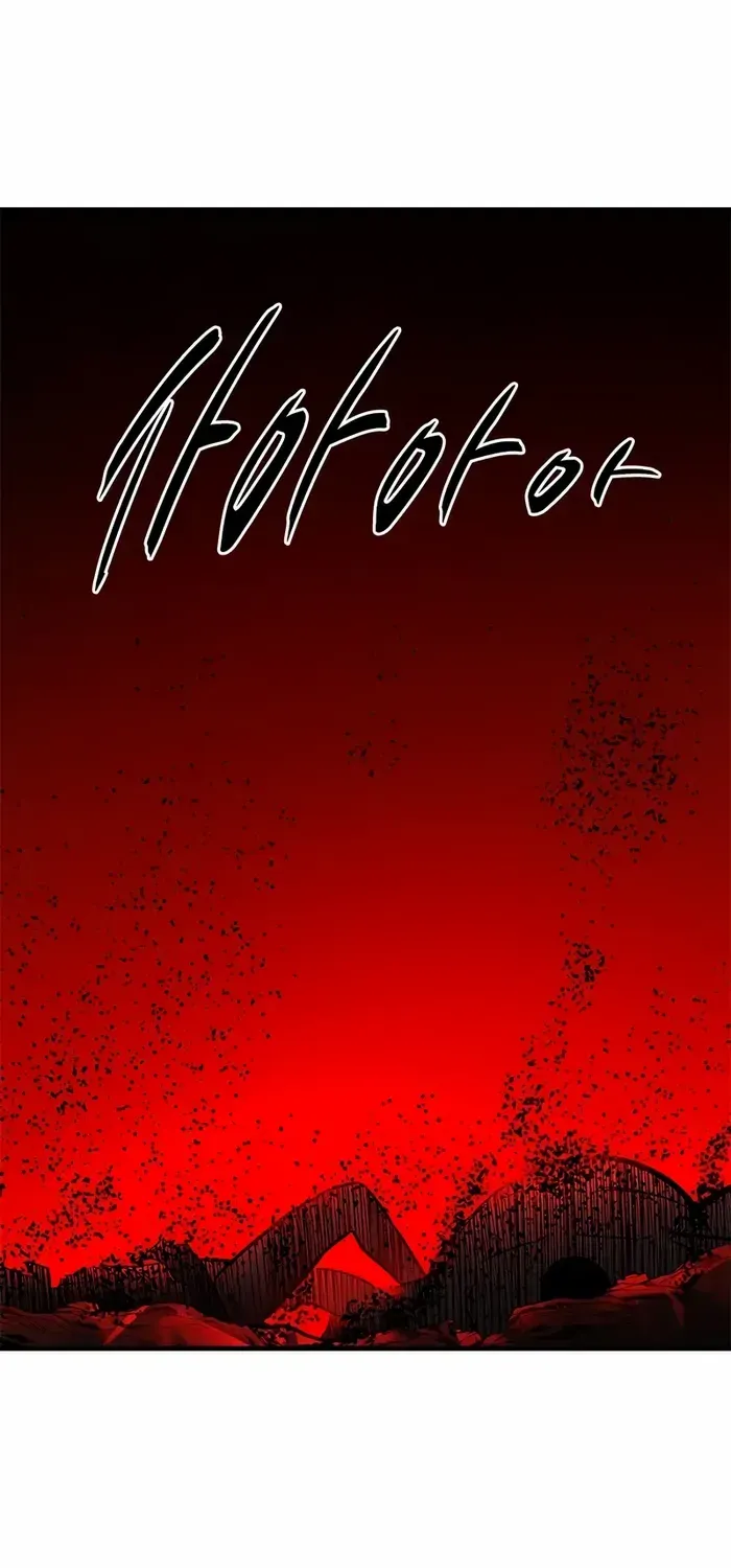 Read The Tutorial Is Too Hard chapter 197 image 56 on Lezhin