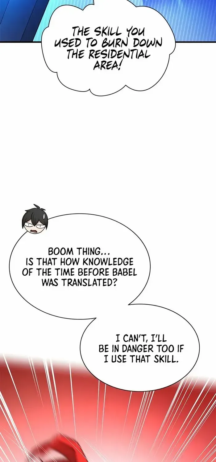 Read The Tutorial Is Too Hard chapter 197 image 7 on Lezhin