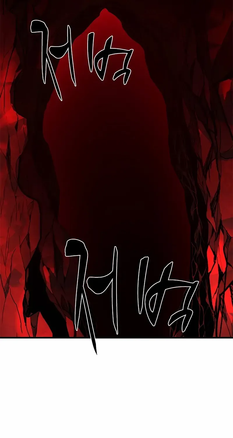 Read The Tutorial Is Too Hard chapter 198 image 109 on Lezhin