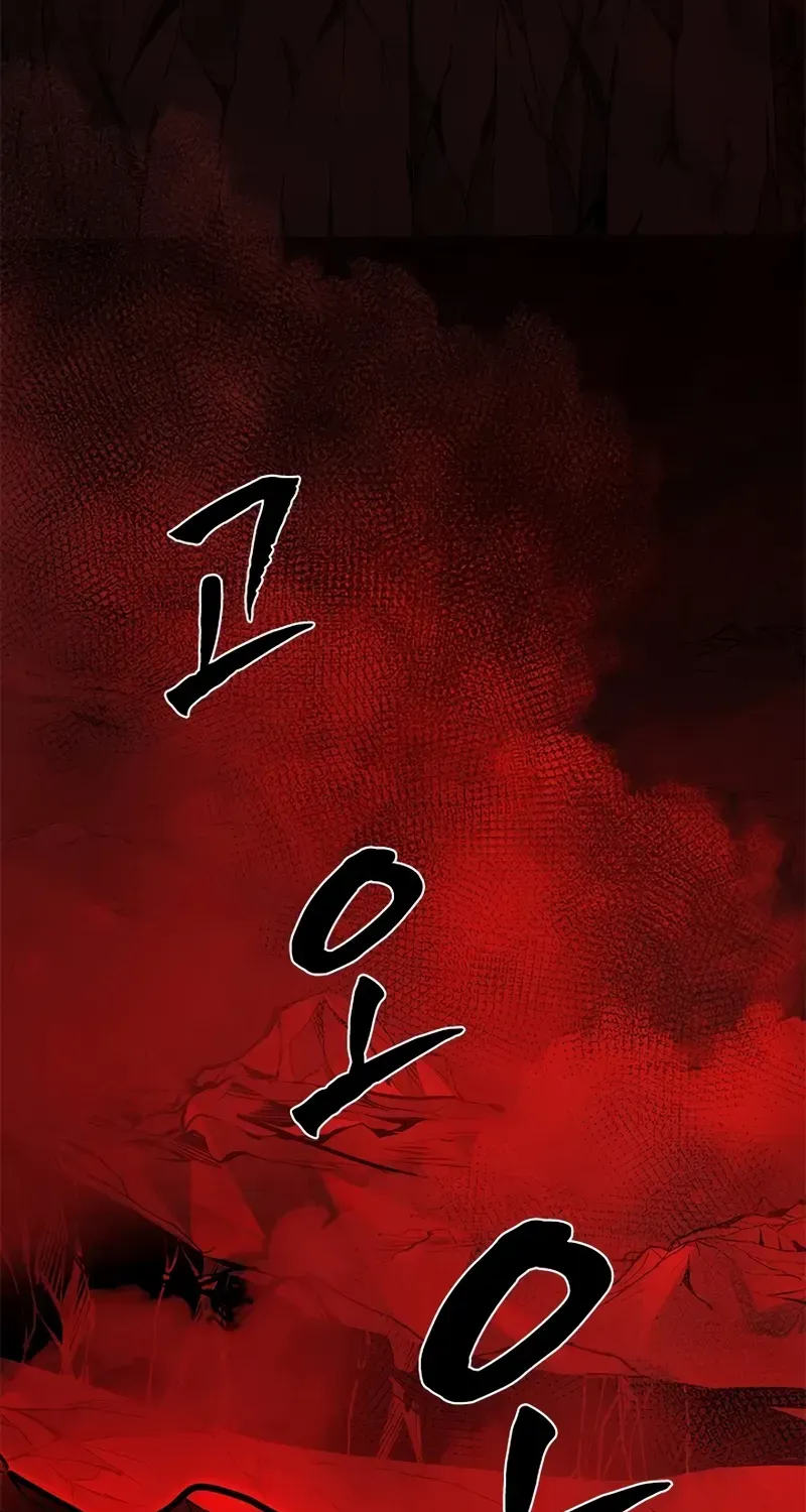 Read The Tutorial Is Too Hard chapter 198 image 113 on Lezhin