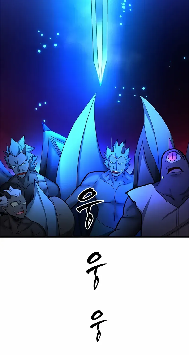 Read The Tutorial Is Too Hard chapter 198 image 24 on Lezhin