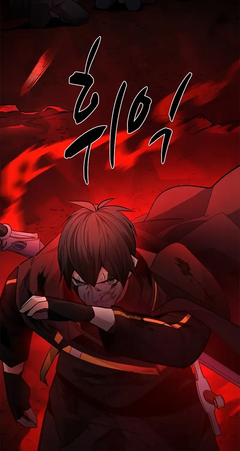 Read The Tutorial Is Too Hard chapter 199 image 104 on Lezhin