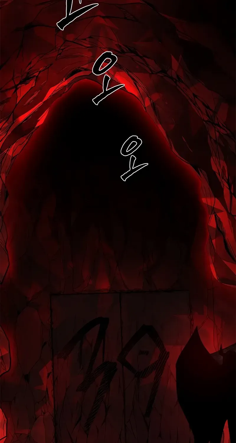 Read The Tutorial Is Too Hard chapter 199 image 3 on Lezhin