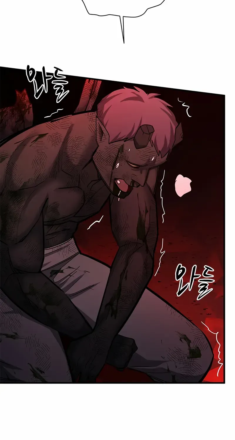 Read The Tutorial Is Too Hard chapter 199 image 50 on Lezhin