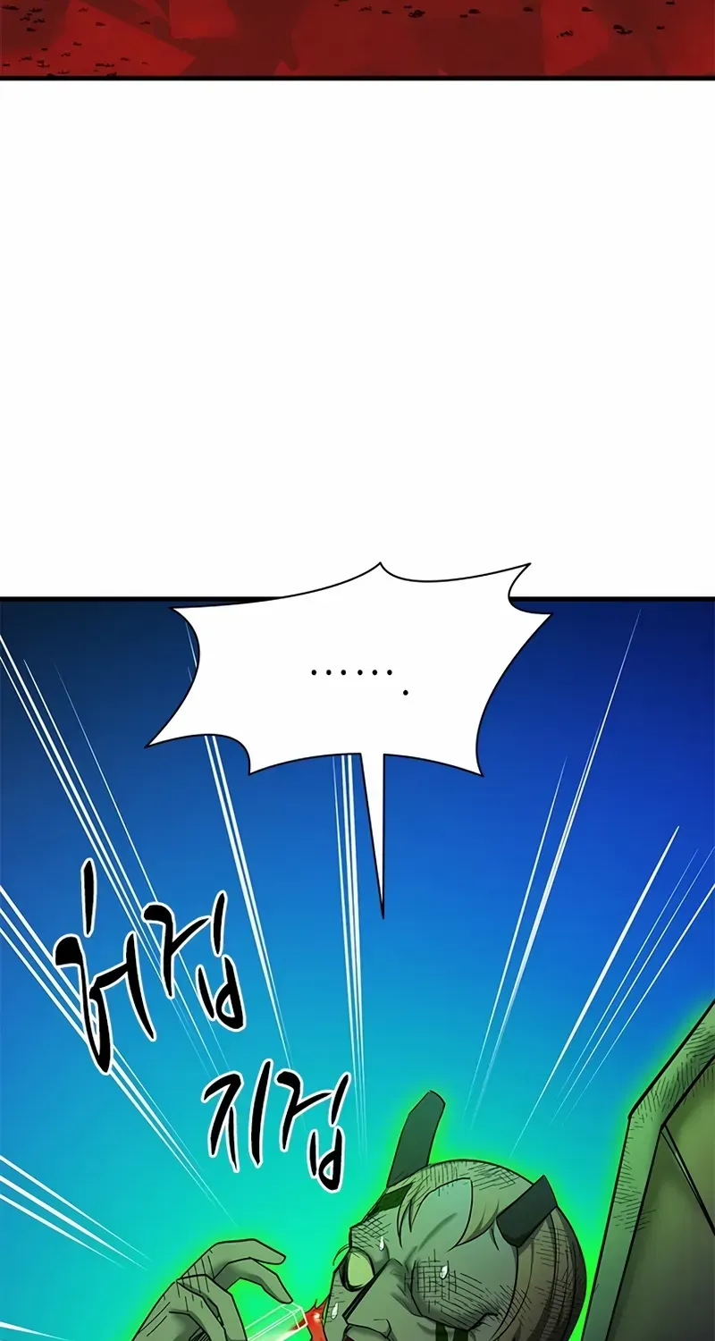 Read The Tutorial Is Too Hard chapter 199 image 83 on Lezhin