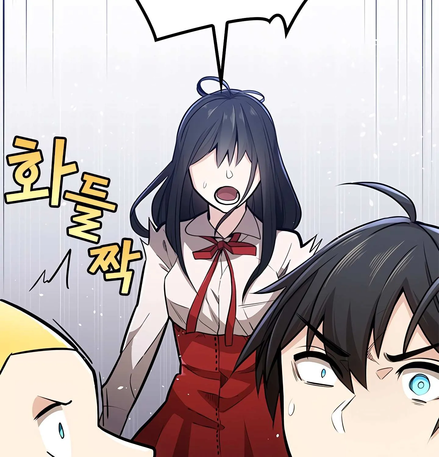 Read The Tutorial Is Too Hard chapter 2 image 135 on Lezhin