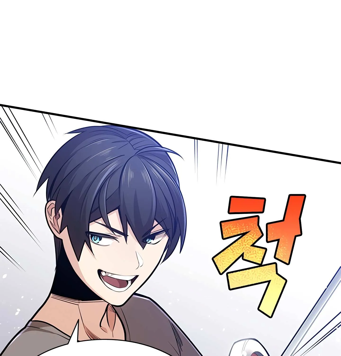 Read The Tutorial Is Too Hard chapter 2 image 149 on Lezhin