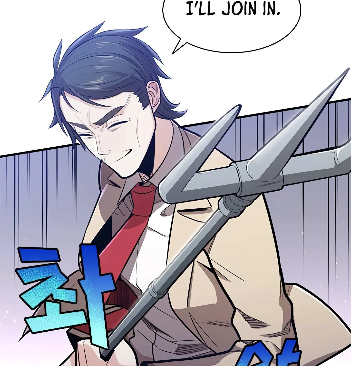 Read The Tutorial Is Too Hard chapter 2 image 152 on Lezhin