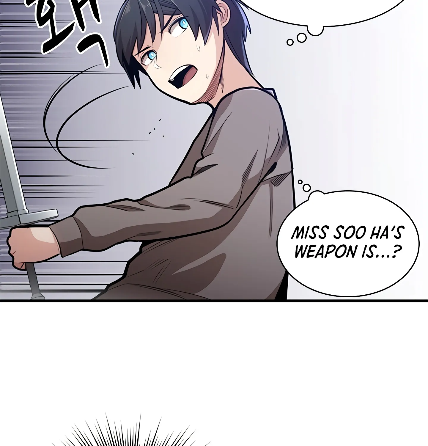 Read The Tutorial Is Too Hard chapter 2 image 160 on Lezhin