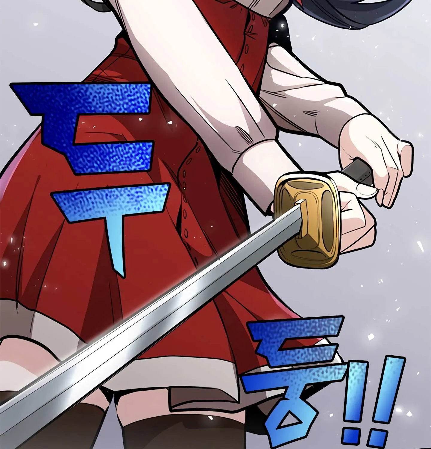 Read The Tutorial Is Too Hard chapter 2 image 170 on Lezhin