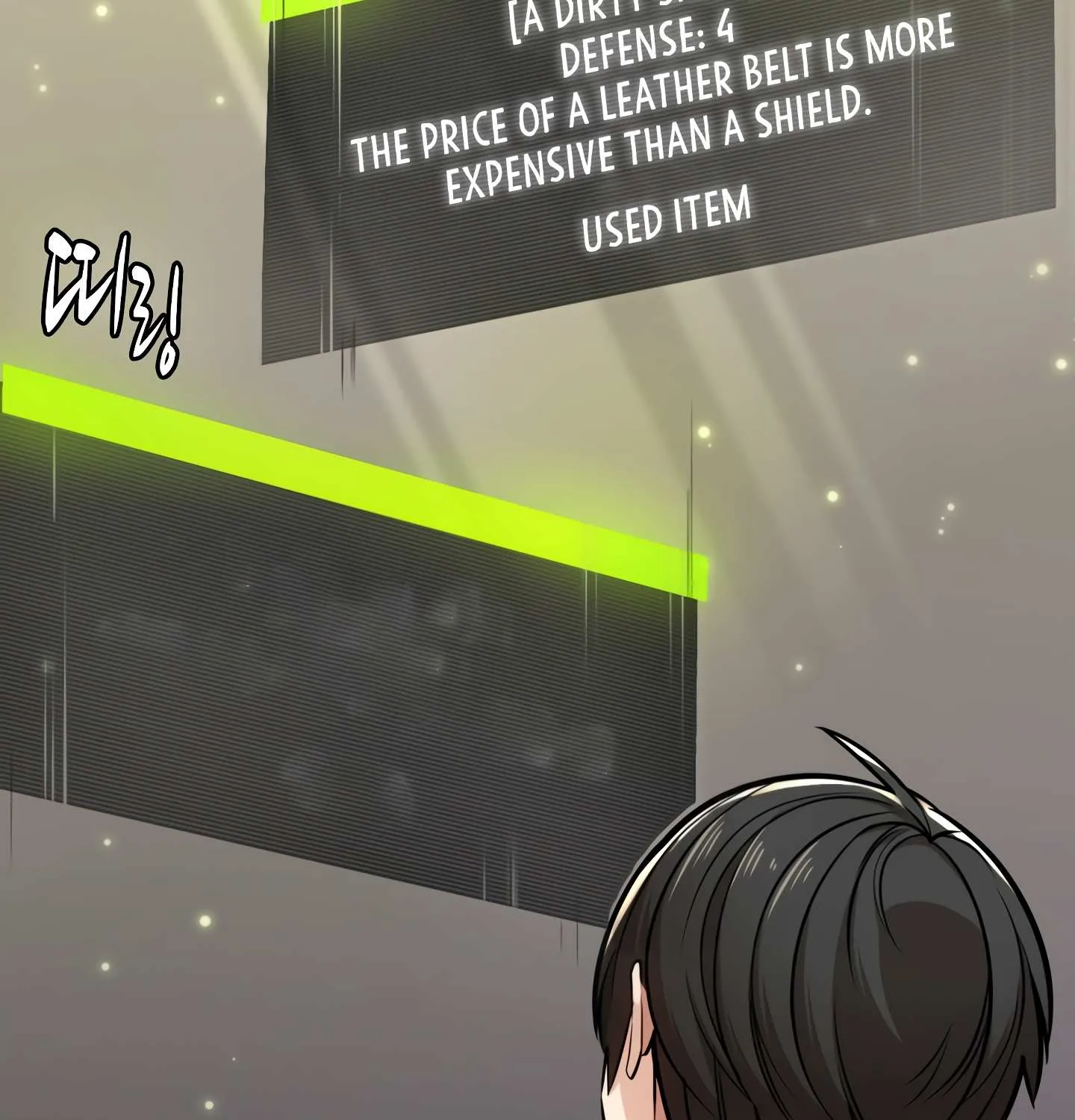 Read The Tutorial Is Too Hard chapter 2 image 29 on Lezhin