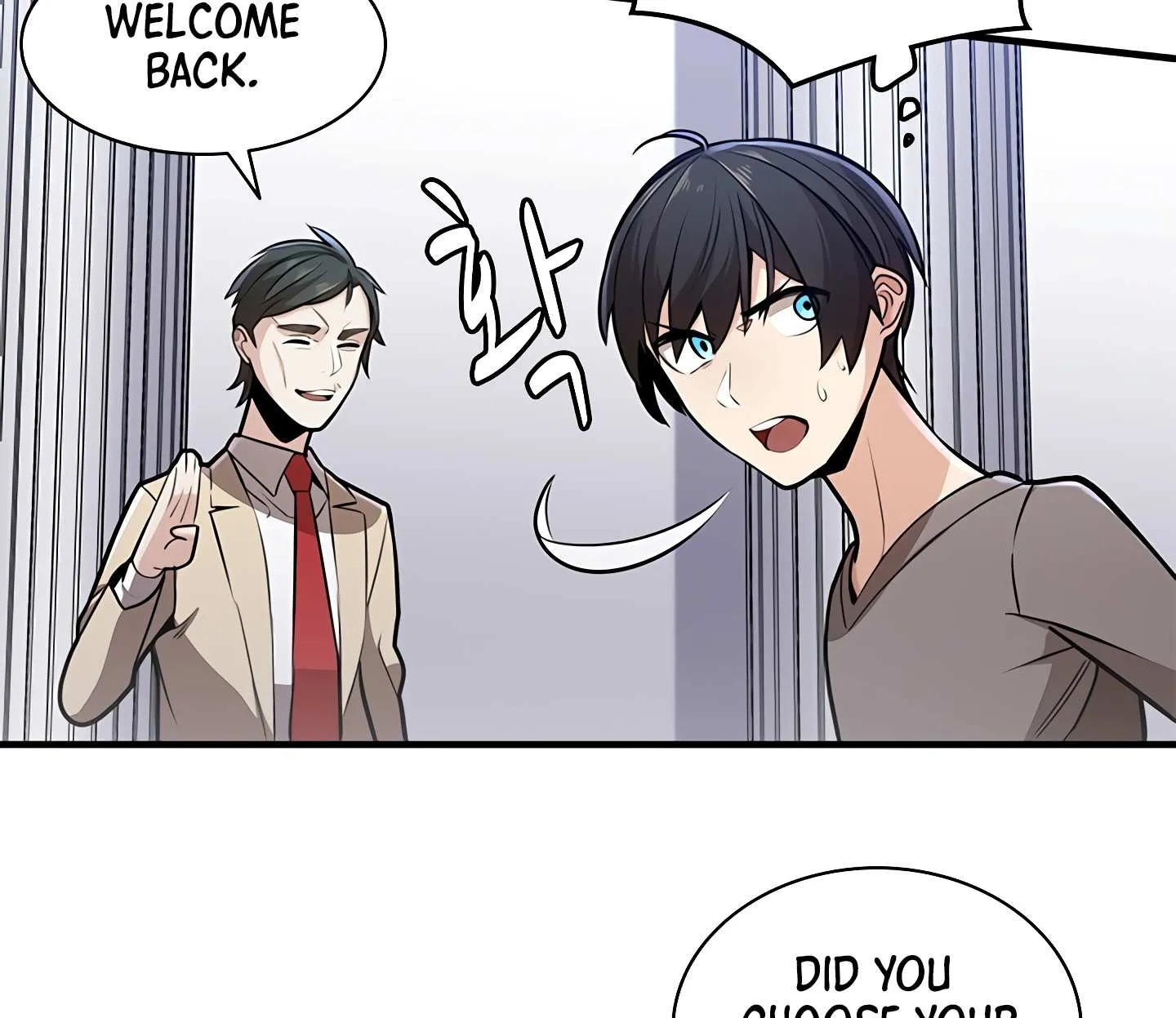 Read The Tutorial Is Too Hard chapter 2 image 43 on Lezhin