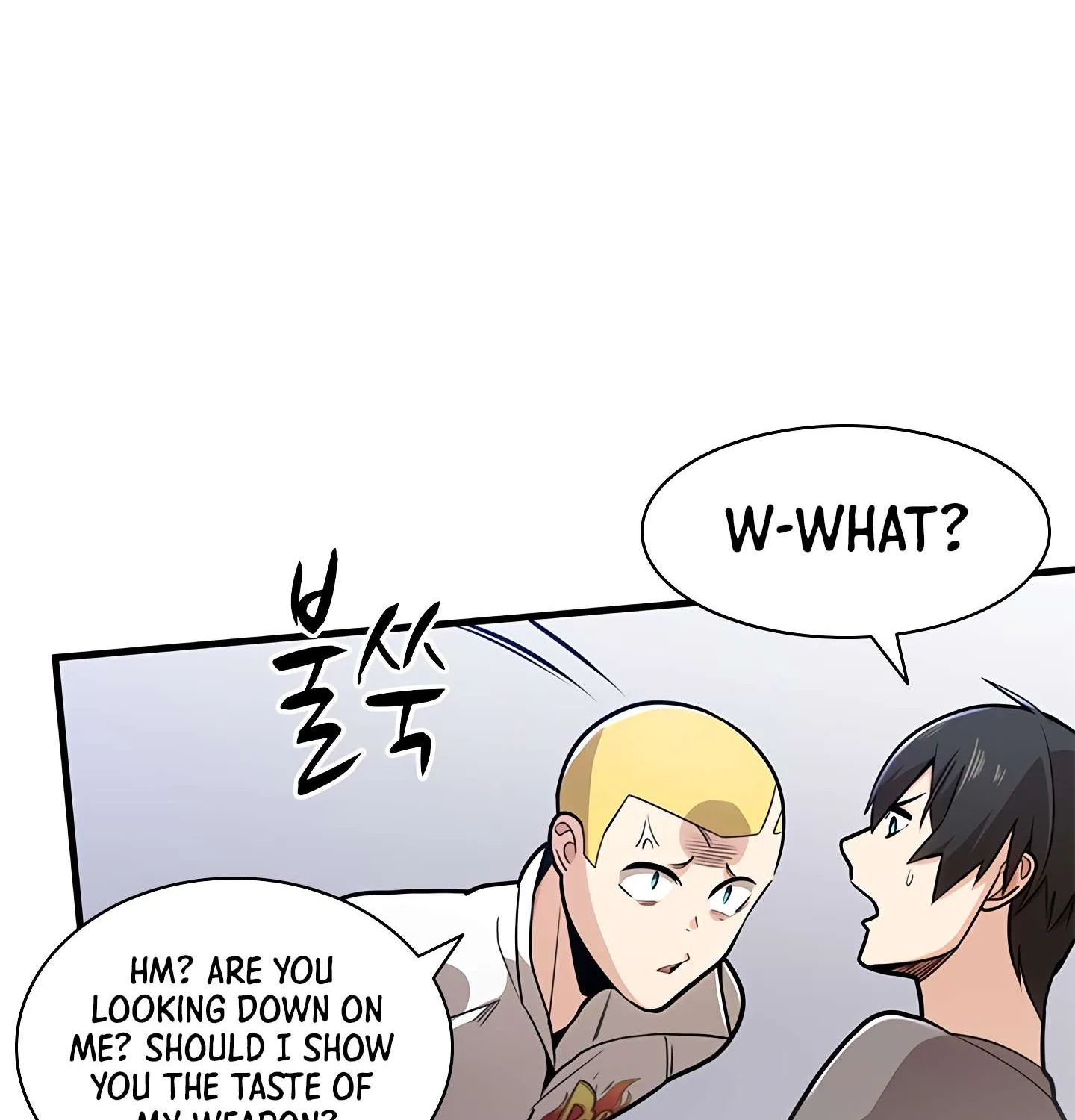 Read The Tutorial Is Too Hard chapter 2 image 48 on Lezhin