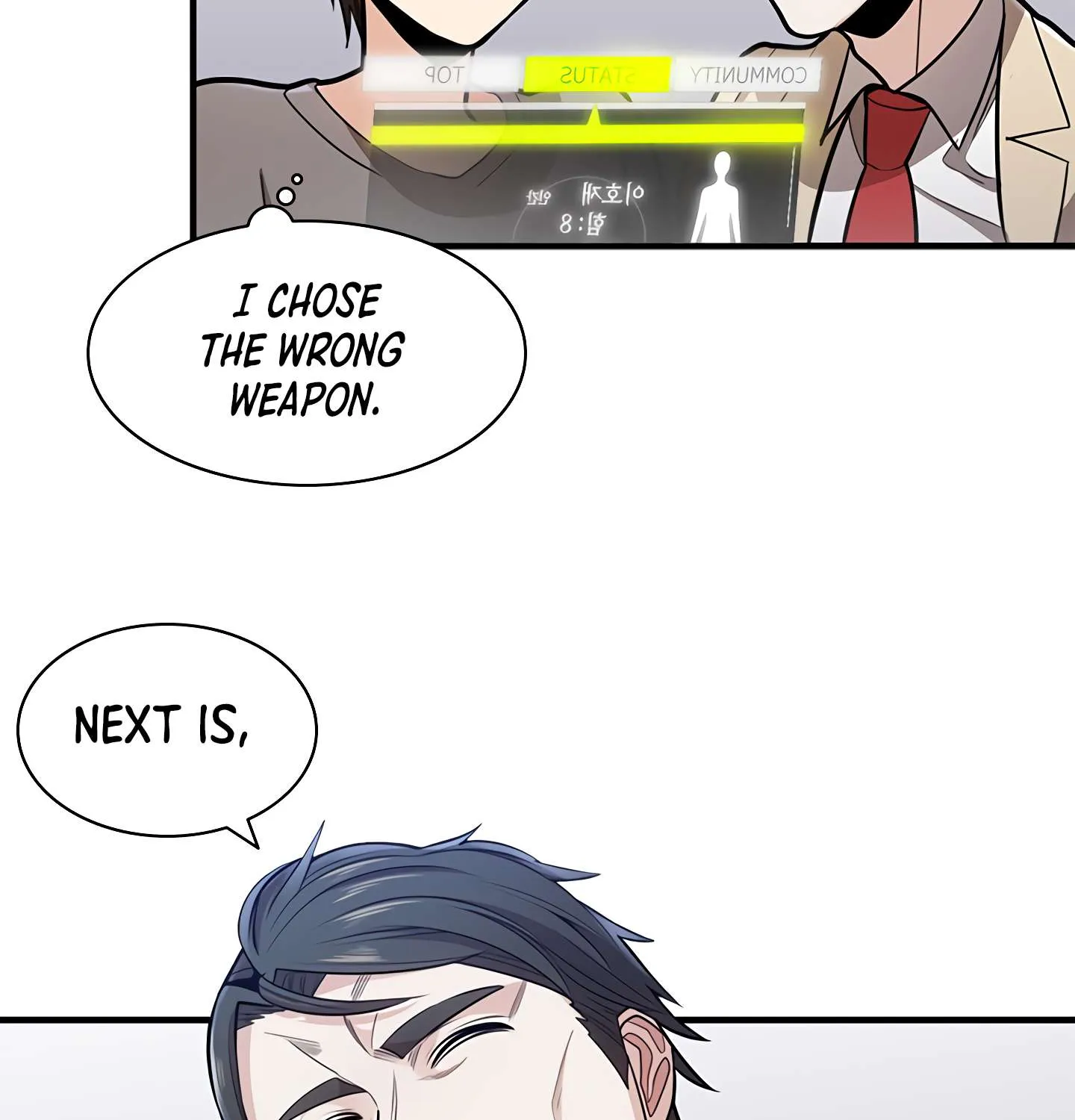 Read The Tutorial Is Too Hard chapter 2 image 81 on Lezhin
