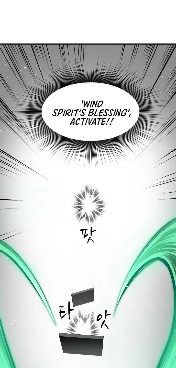 Read The Tutorial Is Too Hard chapter 20 image 13 on Lezhin