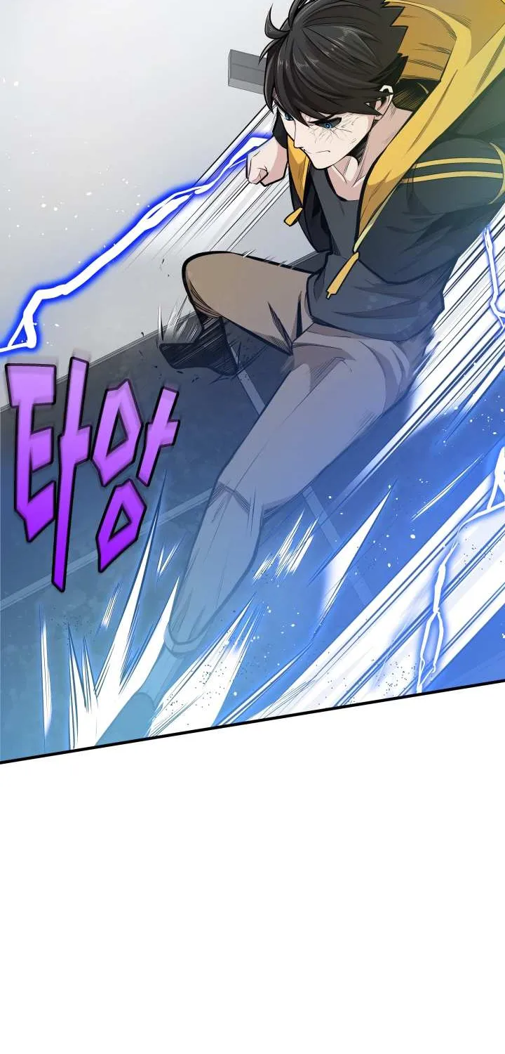 Read The Tutorial Is Too Hard chapter 20 image 21 on Lezhin