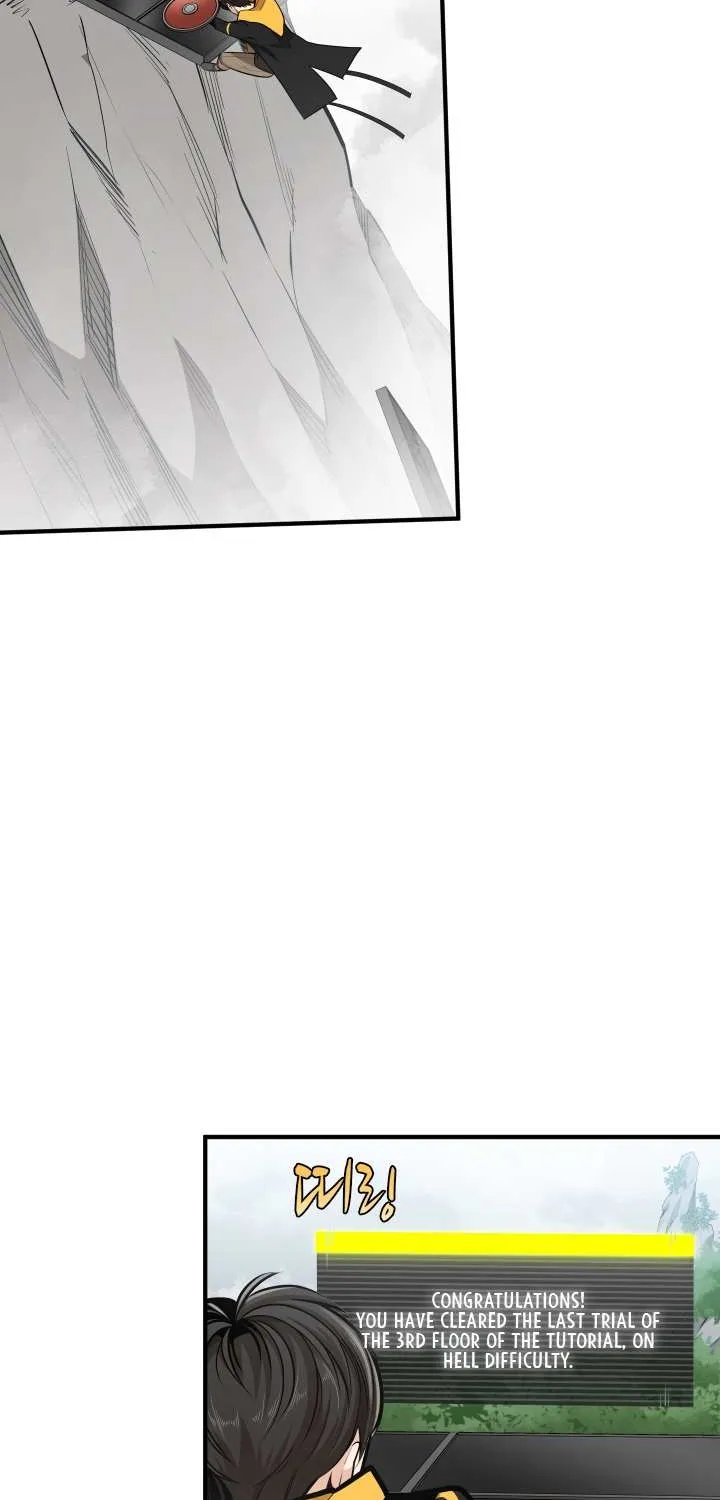 Read The Tutorial Is Too Hard chapter 20 image 28 on Lezhin