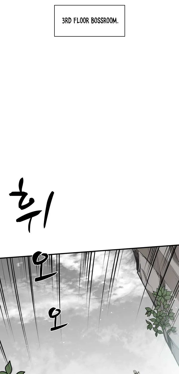 Read The Tutorial Is Too Hard chapter 20 image 3 on Lezhin