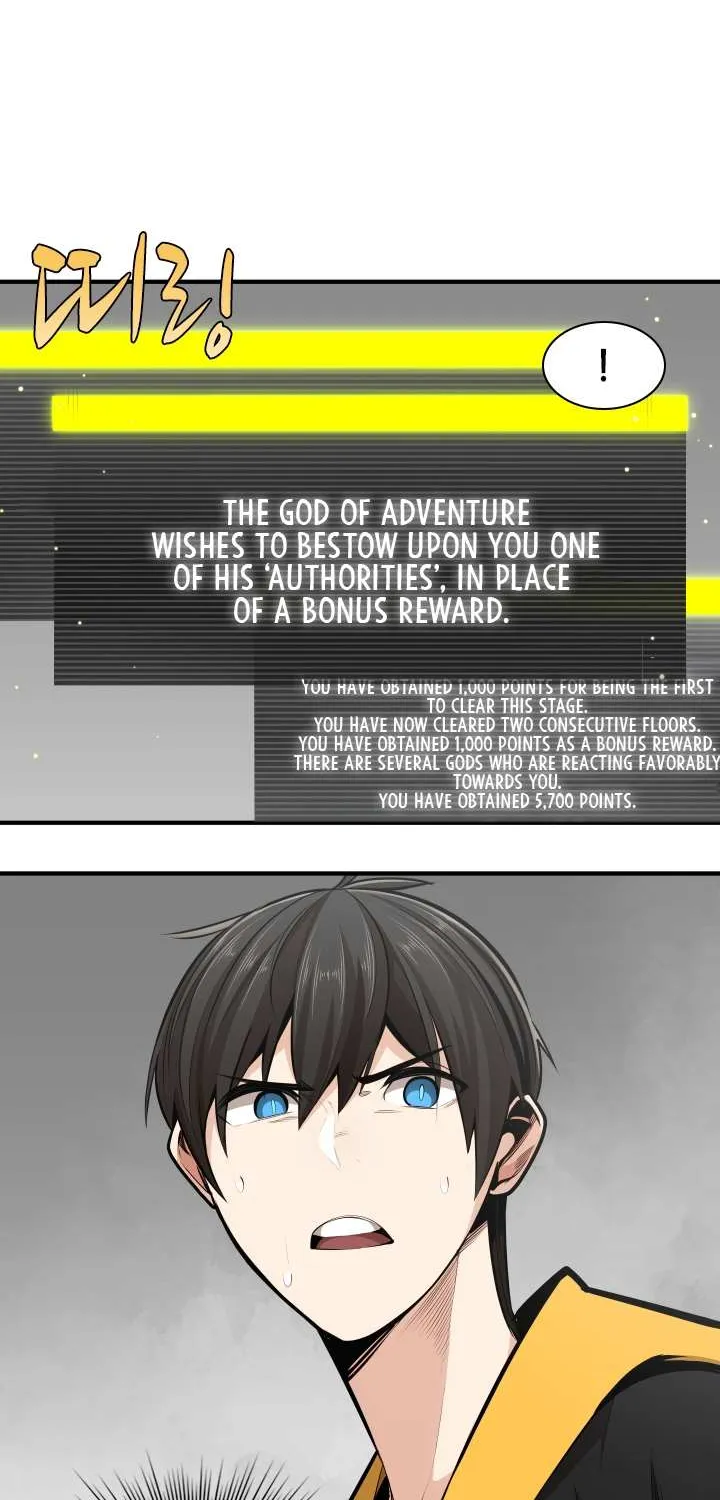 Read The Tutorial Is Too Hard chapter 20 image 31 on Lezhin